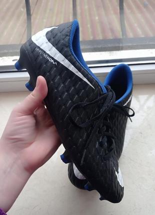 Оригинальные бутсы nike hypervenom