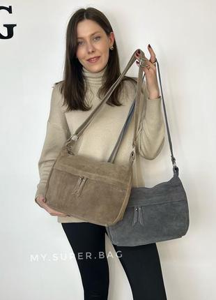 Італія сумочка натуральна замша