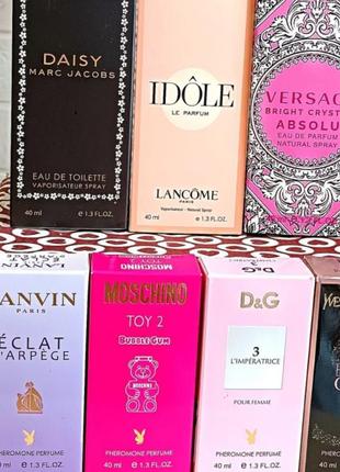 Жіночі парфуми з феромонами й без в наявності, 5-40 мл, дуже стійкі!