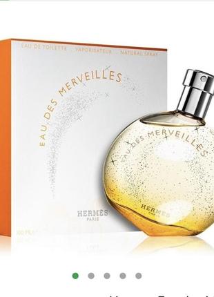Hermes eau des merveilles 🔥🔥тестер оригинал