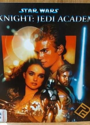 Диск для пк star wars jedi knight jedi academy