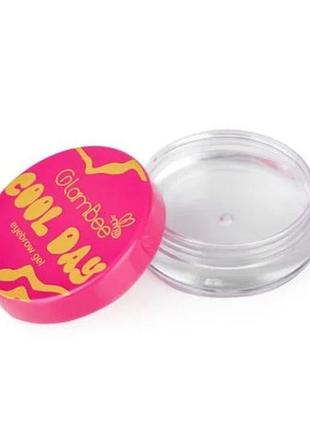 Glambee every day — cool day подарунковий набір