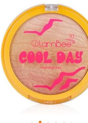Glambee every day — cool day подарунковий набір