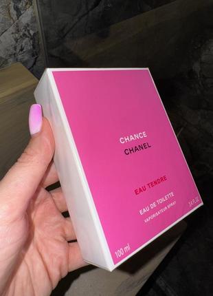 Chanel chance оригінал духи парфюм шлейфовий аромат