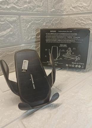 Автомобільний тримач телефону