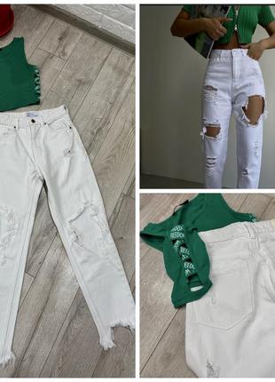 Продам набором топ, джинсы bershka