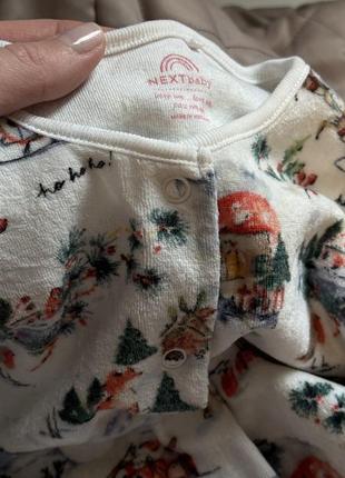 Чоловічок ромпер боді next