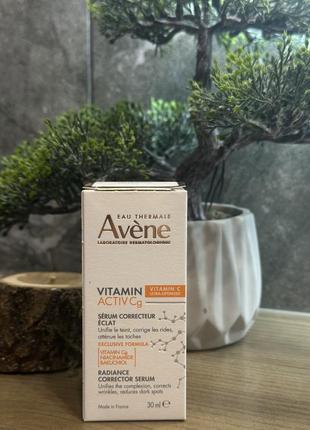 Сыворотка для лица avene vitamin activ cg 30 мл