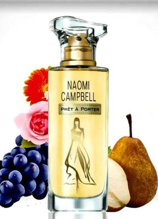 Нова туалетна вода naomi campbell "pret a porter", 50 мл., оригінал3 фото