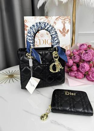 Подарунковий набір сумка шкіряна сумка та гаманець