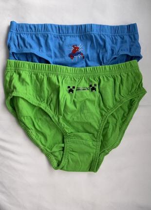 Набор трусиков для мальчика 2шт