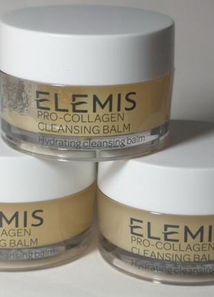 Гідрофільний бальзам для вмивання elemis pro-collagen cleansing balm 3*20 гр.