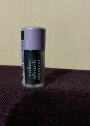 Пигмент для век glambee color sshock pigment, 05, 1 г, рассыпчатые пигменты для век