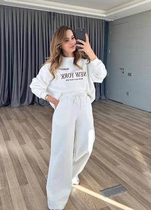 Жіночий костюм на флісі❤️