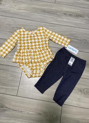 Комплект для девочки