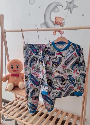 Піжама для хлопчика