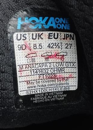Чоловічі кросівки для трекінгу  hoka one one anacapa 2 low gtx 1141632-ohmr9 фото