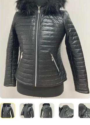 Кожаная куртка