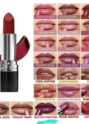 Увлажняющая кремовая губная помада "ультра" avon, 3.6g