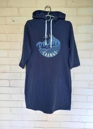 Туника размер s 38-40