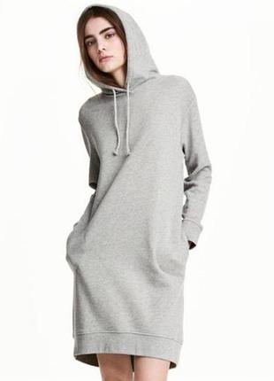 Длинное худи серое с капюшоном и карманами divided h&m