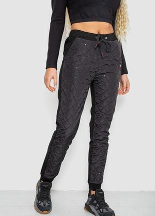 Штани стьобані