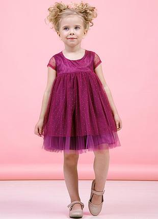 Пышное фатиновое платье бордового цвета zironka 98, 104, 110, 116, 122, 128