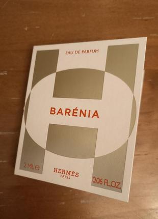 Парфюмированная вода женская hermes barenia, 2 мл