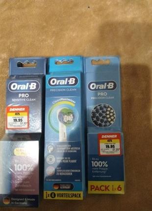 Насадки до щетки oral -b