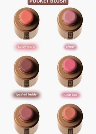 Рум'яна-тінт juice box - hot pink