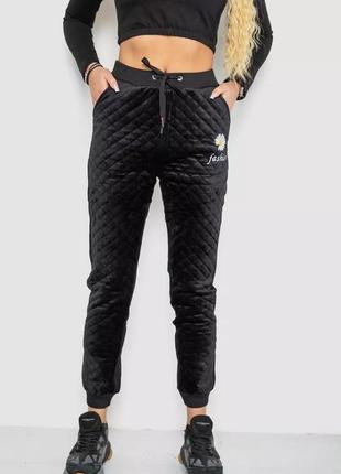 Штани на флісі стьогані велюрові