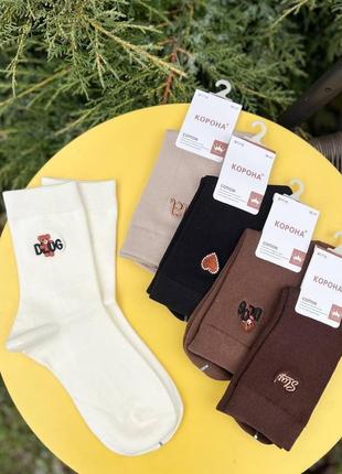 5 пар женские высокие демисезонные носки корона 36-41 размер, ассорти.
