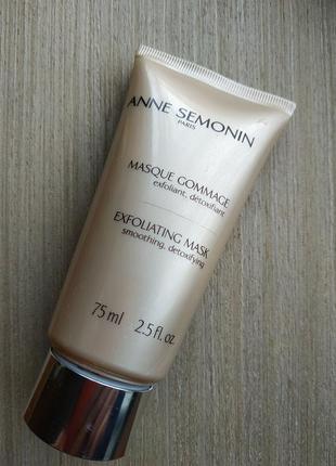 Anne semonin exfoliating mask.маска-пилинг.