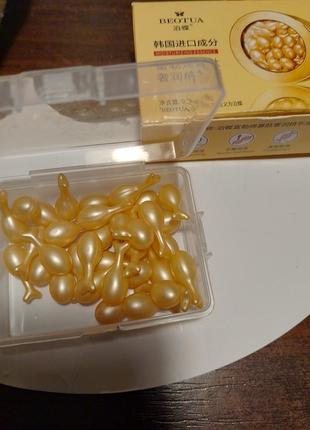 Beotua капсули з гіалуроновою кислотою для обличчя. сироватка для обличчя. золота...