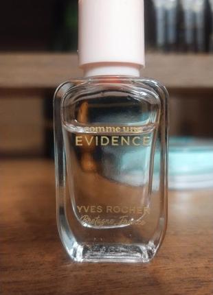 Парфюмированная вода atelier des ors riviera sunrise eau fraiche rose eau fraiche the vert