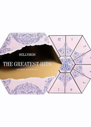 Адвент календар hollyskin the greatest hits
