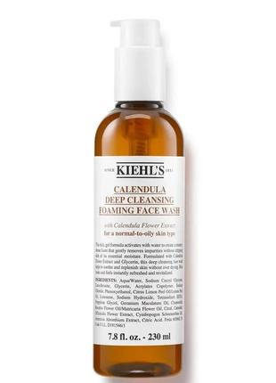 Средство для очищения лица kiehl's calendula deep cleansing foaming face wash 230 ml.