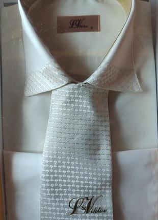 Рубашка костюмная мужская молочного цвета с отделкой и галстуком размер м-48розм.