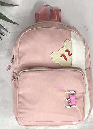 Подростковый рюкзак