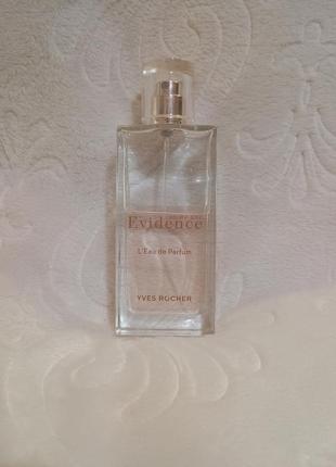 Парфумована вода atelier des ors riviera sunrise eau fraiche rose eau fraiche the vert