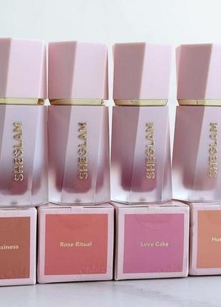 Жидкие румяна sheglam color bloom dayglow liquid