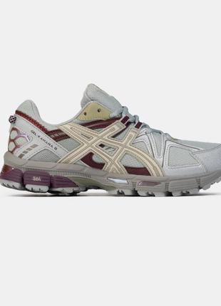 Кроссовки Asics Gel Lyte V Gore Tex Purple Orange