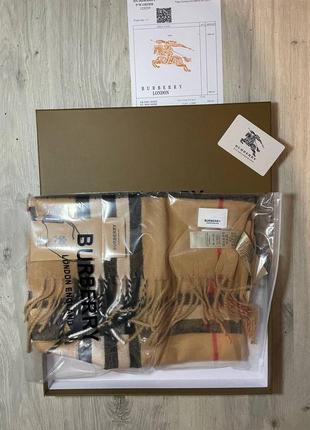 Унисекс шарф burberry london /кэжуал стиль /шарф барвери/бежевый шарф