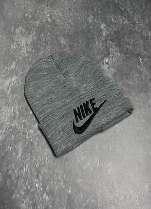 Шапка з додаванням вовни nike сірий меланж