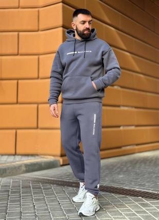 Чоловічий костюм