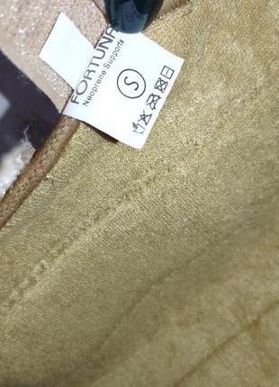 Бандаж, нашина для левой руки