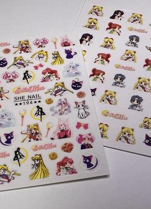 Дизайн для манікюру у вигляді наліпок сейлор мун \ sailor moon