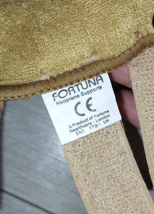 Бандаж, нашина для левой руки