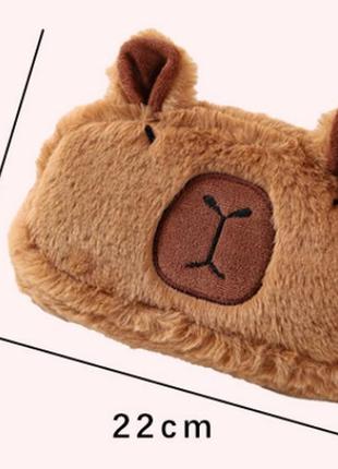 Пенал капибара.