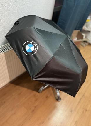 Зонт парасолька bmw